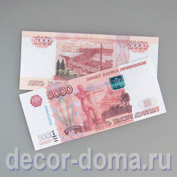 Купюра шуточная, 5000 р. Купюра шуточная, 5000 р.