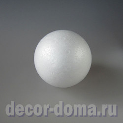 Пенопластовый шар, 6 см Пенопластовый шар, 6 см